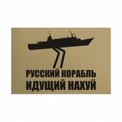 Таблички металеві 20х30 см