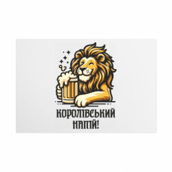 Таблички металлические 20х30 см