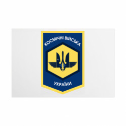 Таблички металлические 20х30 см