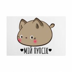 Таблички металлические 20х30 см