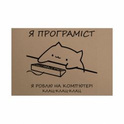 Таблички металеві 20х30 см