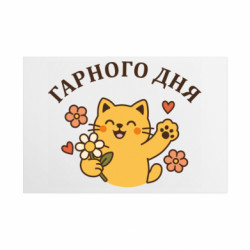 Таблички металеві 20х30 см