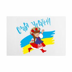 Таблички металеві 20х30 см