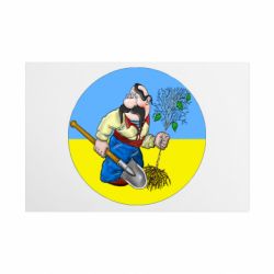 Таблички металлические 20х30 см