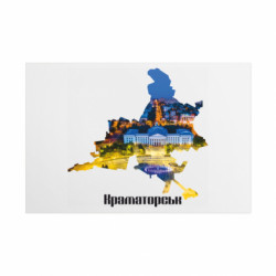 Таблички металлические 20х30 см