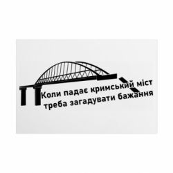 Таблички металлические 20х30 см