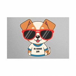 Таблички металеві 20х30 см