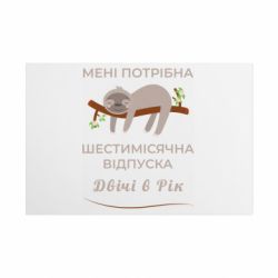 Таблички металлические 20х30 см