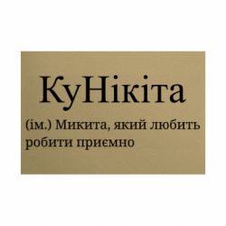 Таблички металеві 20х30 см