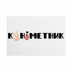 Таблички металлические 20х30 см