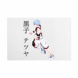 Металлическая табличка Kuroko Tetsuya - FATLINE Металлическая табличка Kuroko Tetsuya