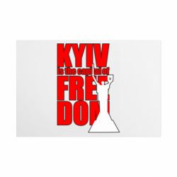 Таблички металеві 20х30 см