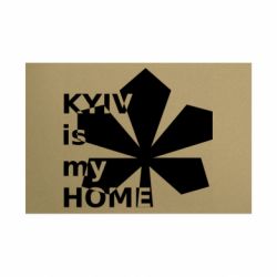 Металлическая табличка Kyiv is my home - FATLINE Металлическая табличка Kyiv is my home