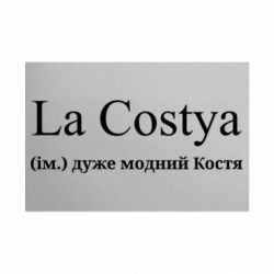 Таблички металеві 20х30 см