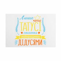 Таблички металлические 20х30 см