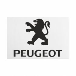 Таблички металлические 20х30 см