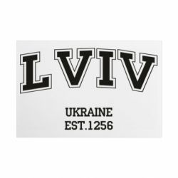 Таблички металлические 20х30 см
