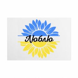 Таблички металеві 20х30 см