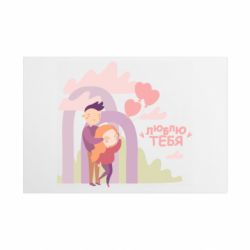Таблички металлические 20х30 см