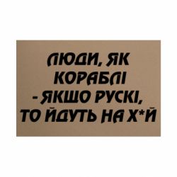 Таблички металеві 20х30 см