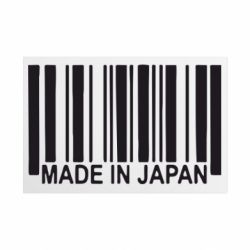 Таблички металеві 20х30 см