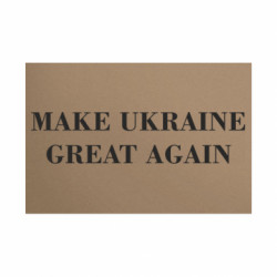 Таблички металлические 20х30 см