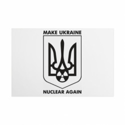 Таблички металеві 20х30 см