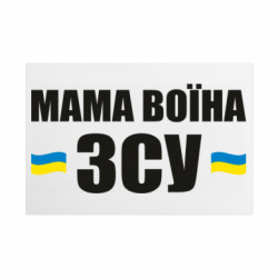 Таблички металлические 20х30 см