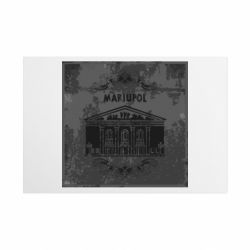 Металлическая табличка Мариуполь Old School - FATLINE Металлическая табличка Мариуполь Old School