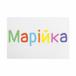 Таблички металеві 20х30 см