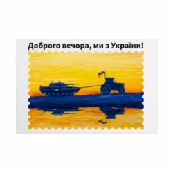 Таблички металеві 20х30 см
