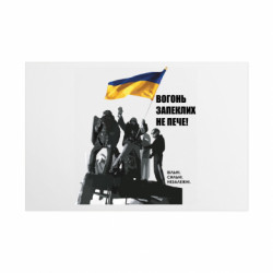 Таблички металеві 20х30 см