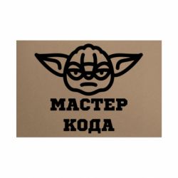 Таблички металлические 20х30 см