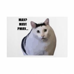 Таблички металеві 20х30 см