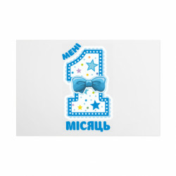Таблички металеві 20х30 см