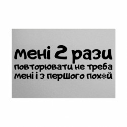 Таблички металеві 20х30 см