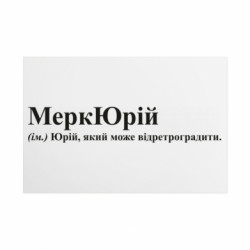 Таблички металеві 20х30 см