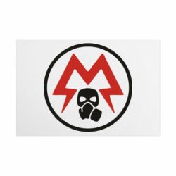 Таблички металлические 20х30 см