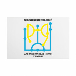 Таблички металлические 20х30 см