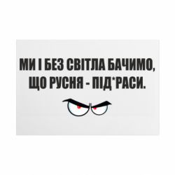 Таблички металеві 20х30 см