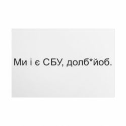 Таблички металеві 20х30 см