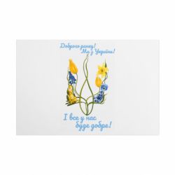 Таблички металлические 20х30 см