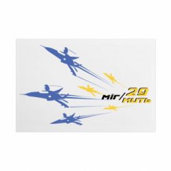 Таблички металеві 20х30 см