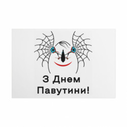 Таблички металлические 20х30 см