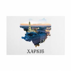 Таблички металлические 20х30 см