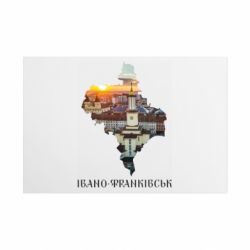 Таблички металеві 20х30 см