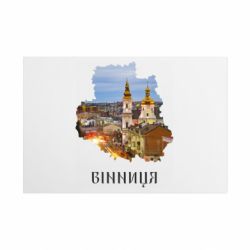 Таблички металеві 20х30 см