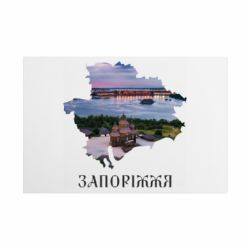 Таблички металлические 20х30 см