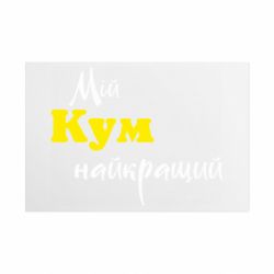 Таблички металеві 20х30 см