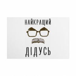 Таблички металлические 20х30 см